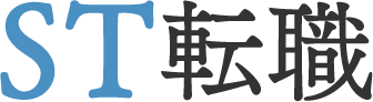 言語聴覚士の転職サイト